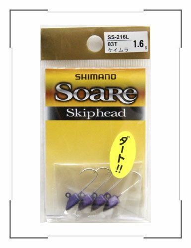 2025年最新】Yahoo!オークション -ソアレ ssの中古品・新品・未 2025年最新】Yahoo!オークション -ソアレ ssの中古品・新品・未