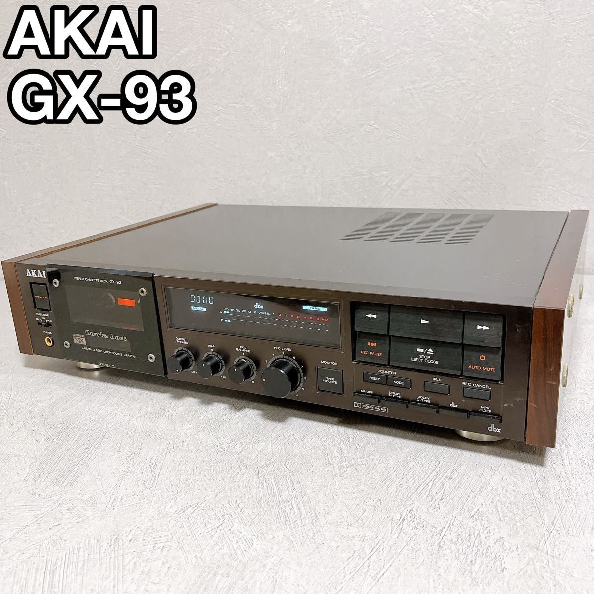 2025年最新】Yahoo!オークション -akai カセットデッキ(カセット 2025年最新】Yahoo!オークション -akai カセットデッキ(カセット