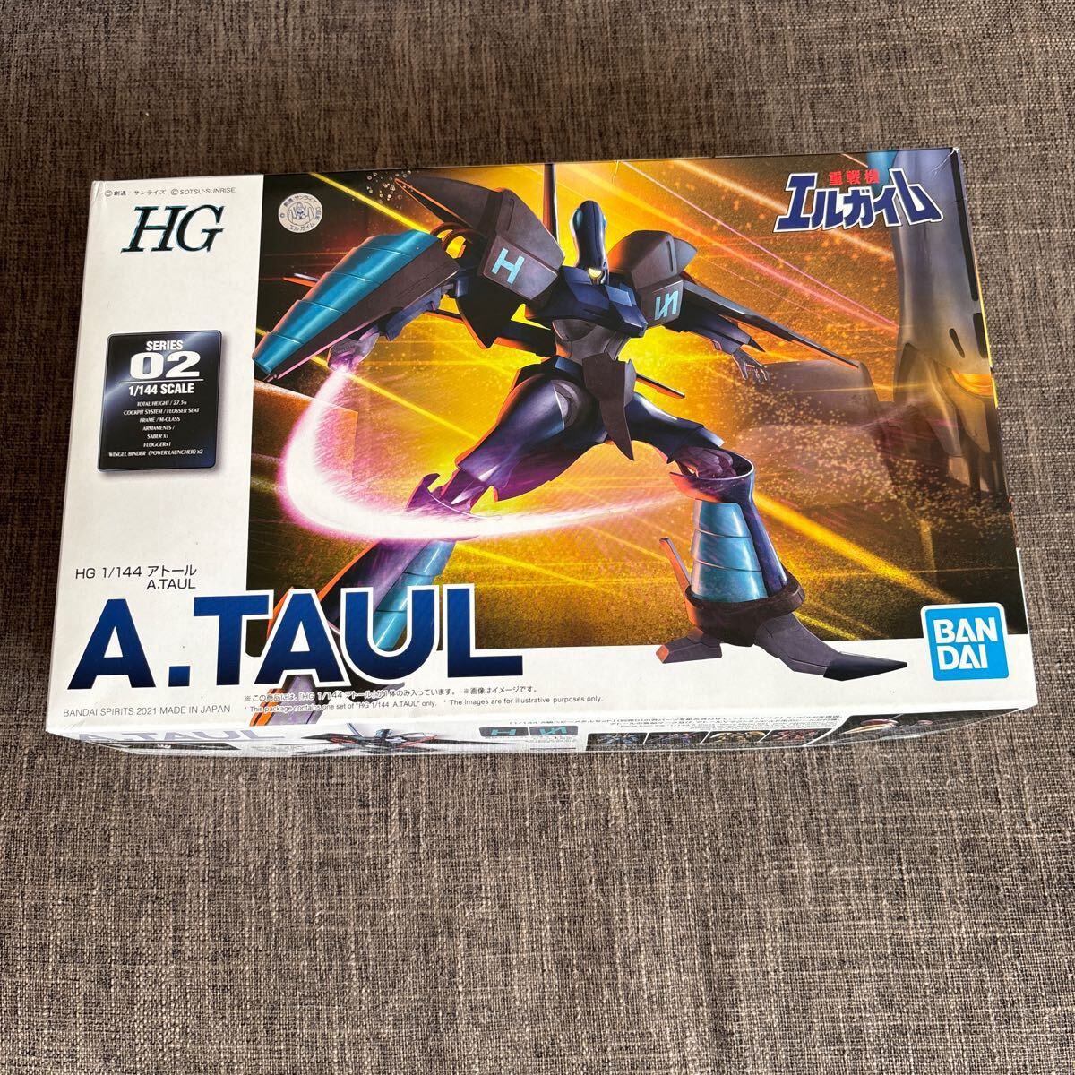 Amazon | 重戦機エルガイム HGHM アトール | プラモデル 通販