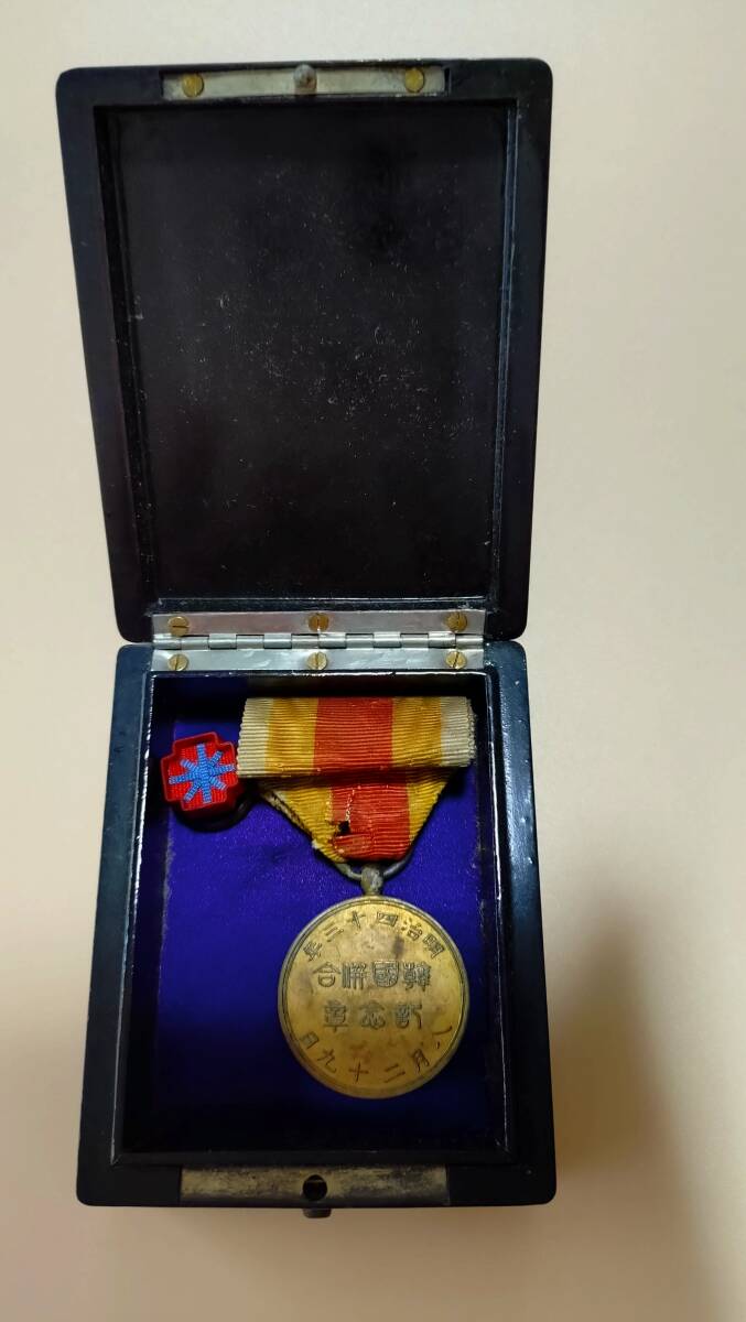 2025年最新】Yahoo!オークション -勲章 日本軍(勲章)の中古品