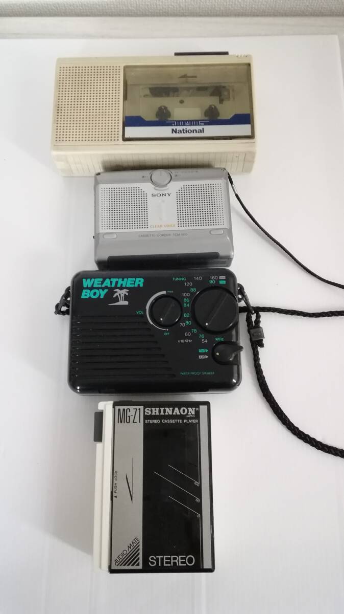RQ-341の値段と価格推移は?|2件の売買データからRQ-341の価値 RQ-341の値段と価格推移は?|2件の売買データからRQ-341の価値