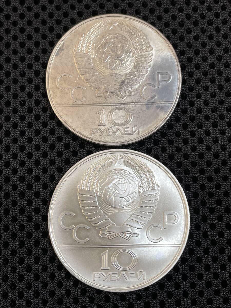 Yahoo!オークション -「モスクワオリンピック 銀貨