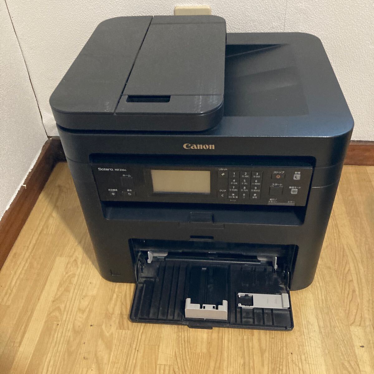 Yahoo!オークション - 中古A3コピー機/中古A3複合機/50187枚 Yahoo!オークション - 中古A3コピー機/中古A3複合機/50187枚