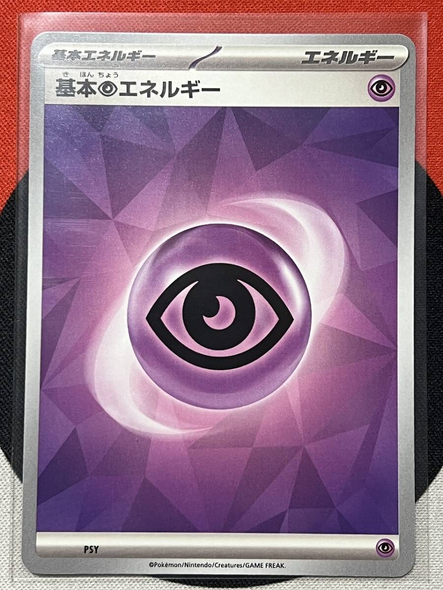 2025年最新】Yahoo!オークション -ステラミラクル boxの中古品 2025年最新】Yahoo!オークション -ステラミラクル boxの中古品