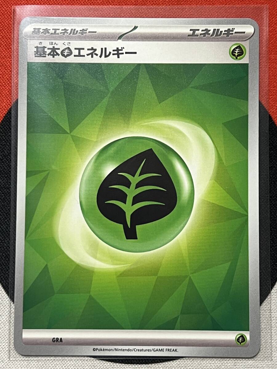 2025年最新】Yahoo!オークション -ステラミラクル boxの中古品 2025年最新】Yahoo!オークション -ステラミラクル boxの中古品