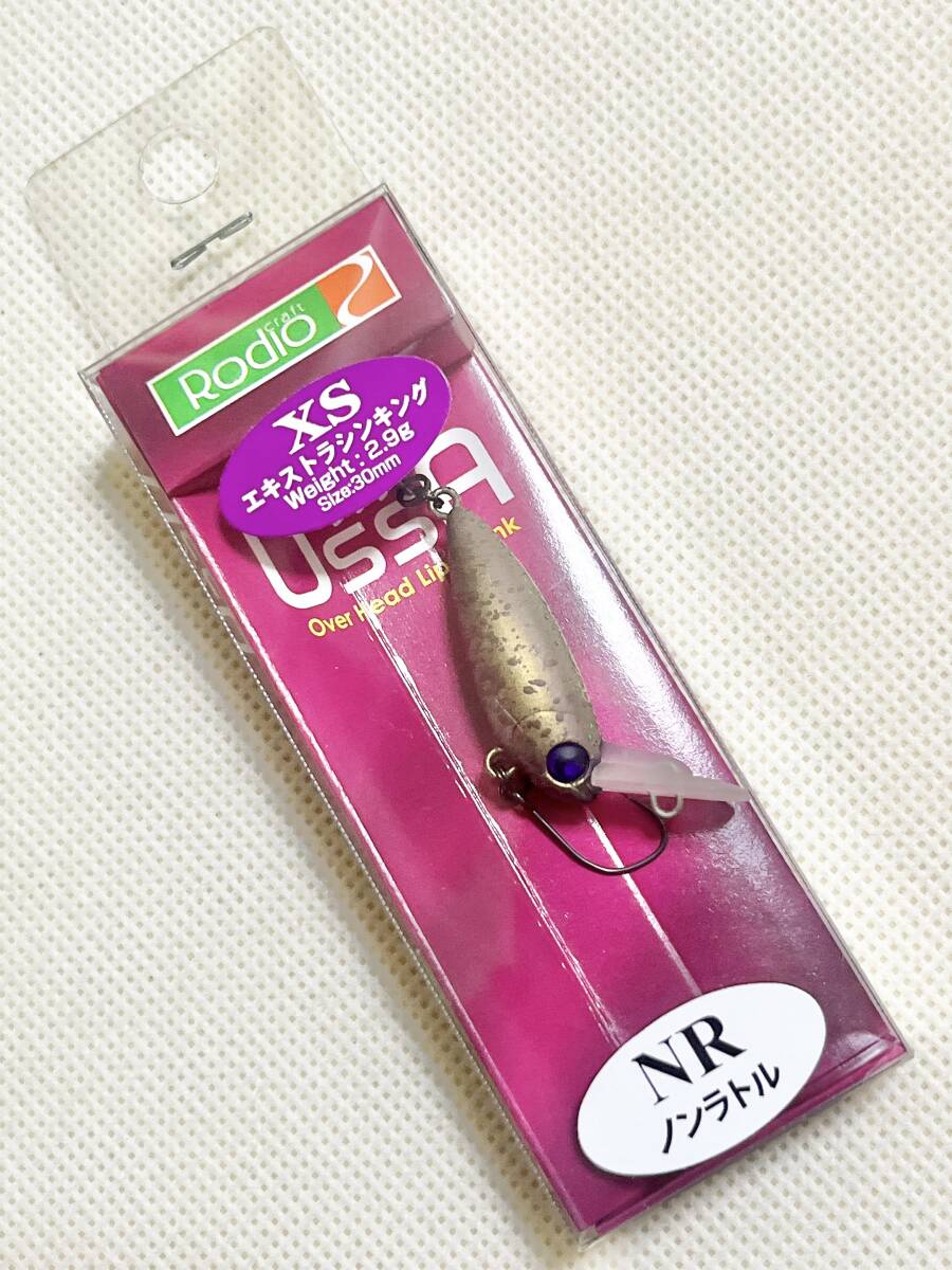 2025年最新】Yahoo!オークション -ウッサ xsの中古品・新品・未 2025年最新】Yahoo!オークション -ウッサ xsの中古品・新品・未