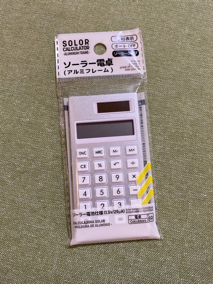 2025年最新】Yahoo!オークション -drif(OA機器)の中古品・新品 2025年最新】Yahoo!オークション -drif(OA機器)の中古品・新品
