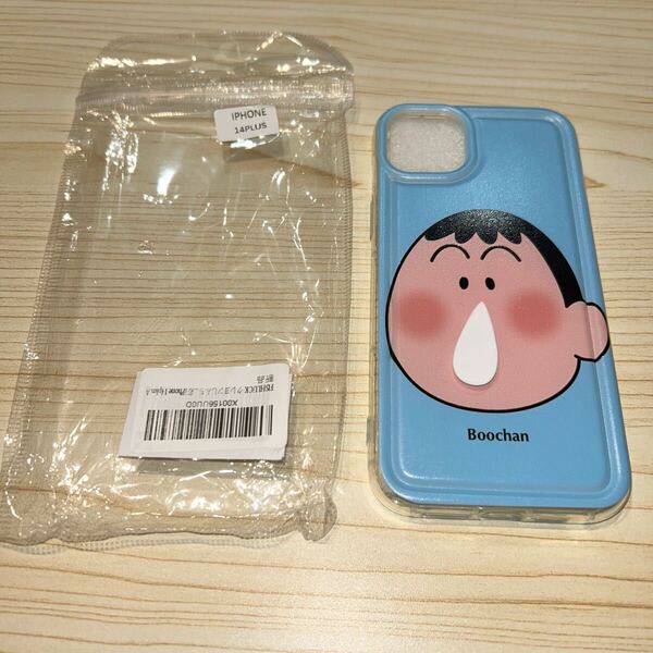 a564 クレヨンしんちゃん 携帯カバー iPhone 14plus用ケース TPU かわいい 面白い クレヨンしんちゃん ヨッ! TPU クリアソフトケース