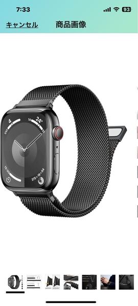 f445 f444 Apple Watch バンドコンパチブル ステンレスストラップバンド Series8 7 6 SE 5 4対応 (ブラック 42mm/44mm/45mm/49mm)