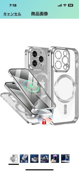 d490 iPhone15pro ケース「magsafe ケース+両面ケース+360°保護 」金属ボタンロック ストラップホール付き(本体の色・チタンカラー)