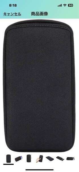 e526 スマートフォン スリップケース,YODIMDA クッション ケース ネオプレン ポーチ 携帯収納ポーチ 保護袋 黒