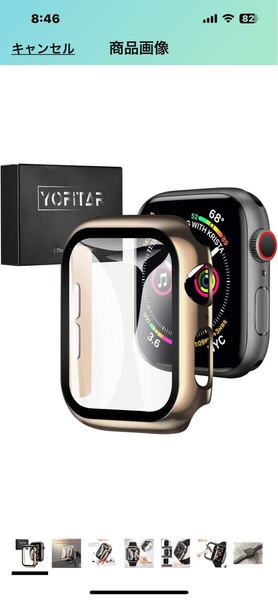 g184 Apple Watch 用ケース Apple Watch Ultra 2/Ultra/10/9/8/7/SE2/6/SE/5/4 アップルウォッチ保護カバー ガラスフィルム(40mm,ゴールド)