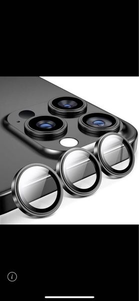 g187 【ガイド枠一体化】iPhone13 Pro/13 Pro Max カメラレンズ保護カバー 黒縁取り オープナー付き 航空用アルミ合金 防塵 ブラック