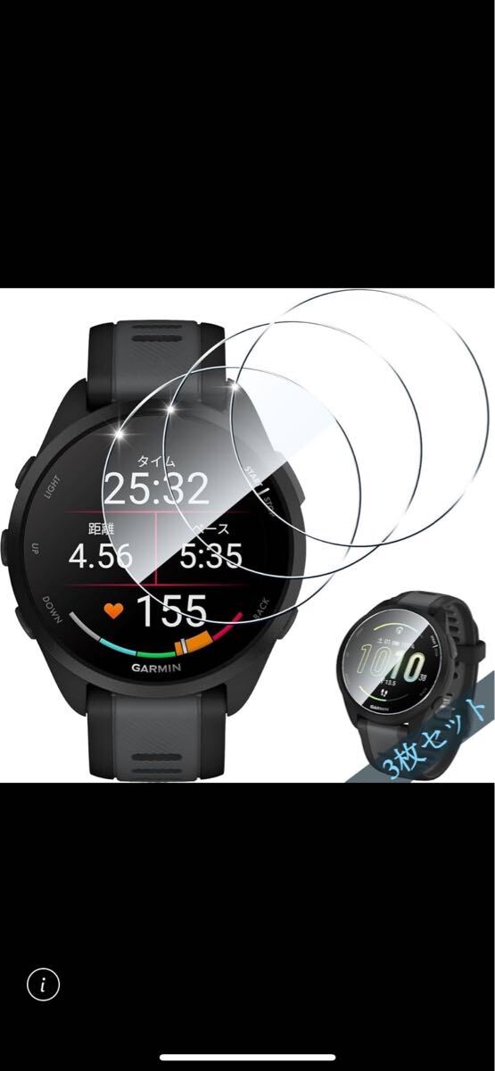 Yahoo!オークション -「Garmin ガーミン」の落札相場・落札価格 Yahoo!オークション -「Garmin ガーミン」の落札相場・落札価格