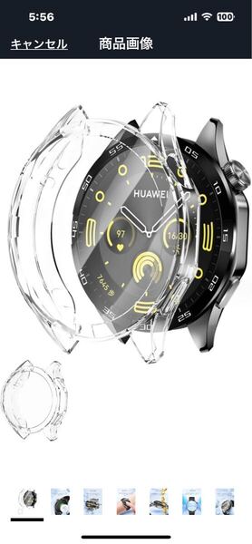 g197 HUAWEI WATCH GT 4 46mm用 ケース TPU素材 透明 耐衝撃 超薄型 軽量 指紋防止 非ガラス素材 黄変防止 滑り止め (クリア)