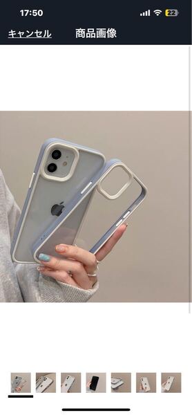 a565 iPhone11 ケース クリアケース 耐衝撃 スマホケース 透明 カバー 黄ばまない 薄型 シンプル 軽量 オシャレ (iPhone11 グレーブルー)