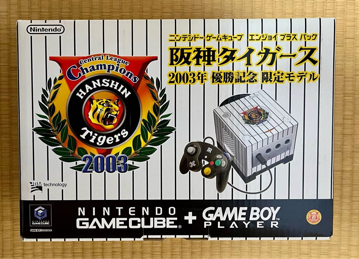 Yahoo!オークション -「ゲームキューブ エンジョイプラスパック Yahoo!オークション -「ゲームキューブ エンジョイプラスパック