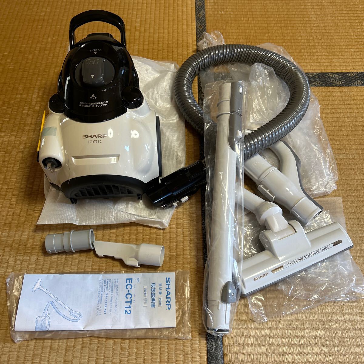 Yahoo!オークション -「ダイソン 掃除機 dc48」(掃除) の落札 Yahoo!オークション -「ダイソン 掃除機 dc48」(掃除) の落札
