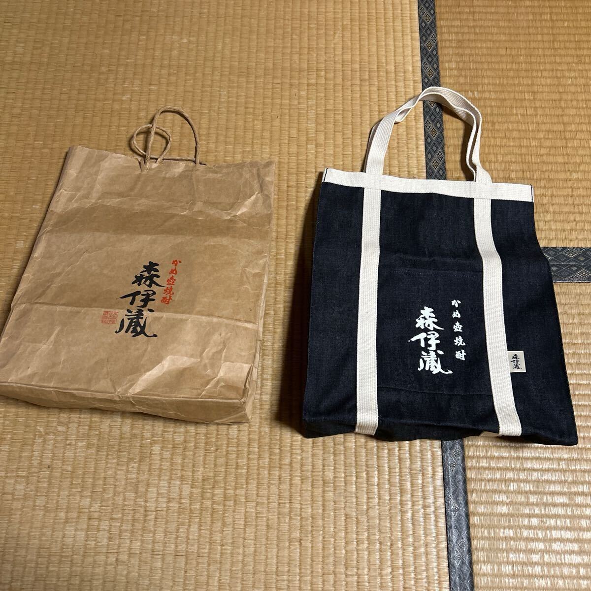 2025年最新】森伊蔵を探すならこちら!芋焼酎の人気商品が満載 2025年最新】森伊蔵を探すならこちら!芋焼酎の人気商品が満載