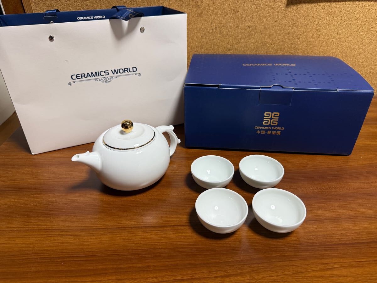 2025年最新】Yahoo!オークション -景徳鎮 茶器(食器)の中古品 2025年最新】Yahoo!オークション -景徳鎮 茶器(食器)の中古品