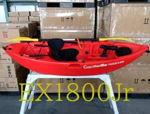 EX-OUTLET EX1800Jr 6f Jrサイズ ポセイドンfishingカヤック RED