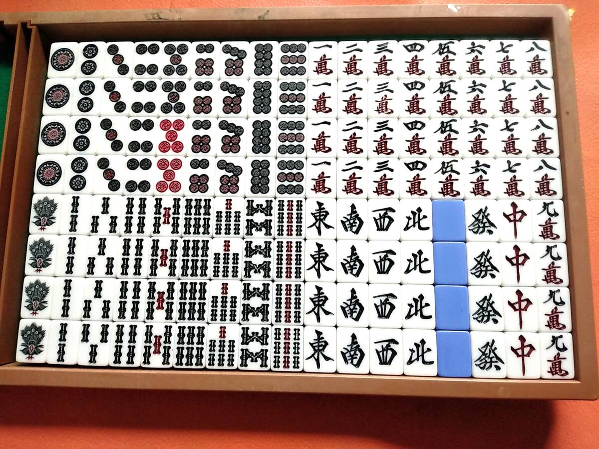 2025年最新】Yahoo!オークション -雀豪(麻雀)の中古品・新品・未 2025年最新】Yahoo!オークション -雀豪(麻雀)の中古品・新品・未
