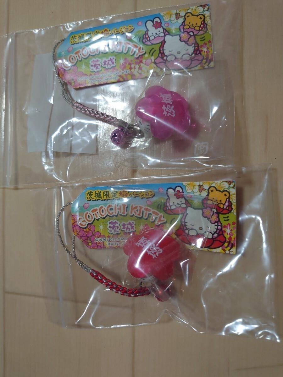 未開封あり ご当地キティ 14個セット - メルカリ