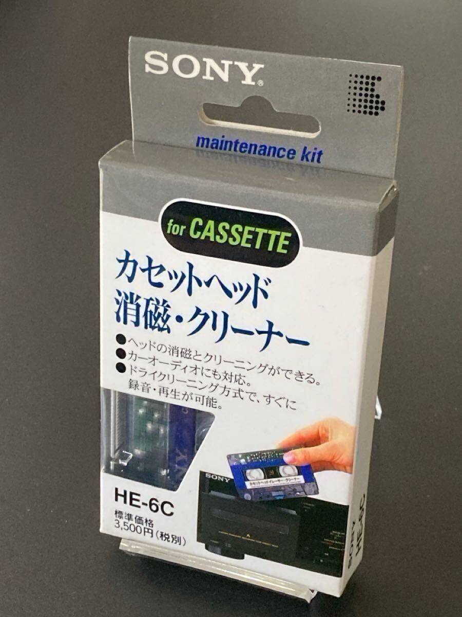 2025年最新】Yahoo!オークション -消磁の中古品・新品・未使用品一覧 2025年最新】Yahoo!オークション -消磁の中古品・新品・未使用品一覧