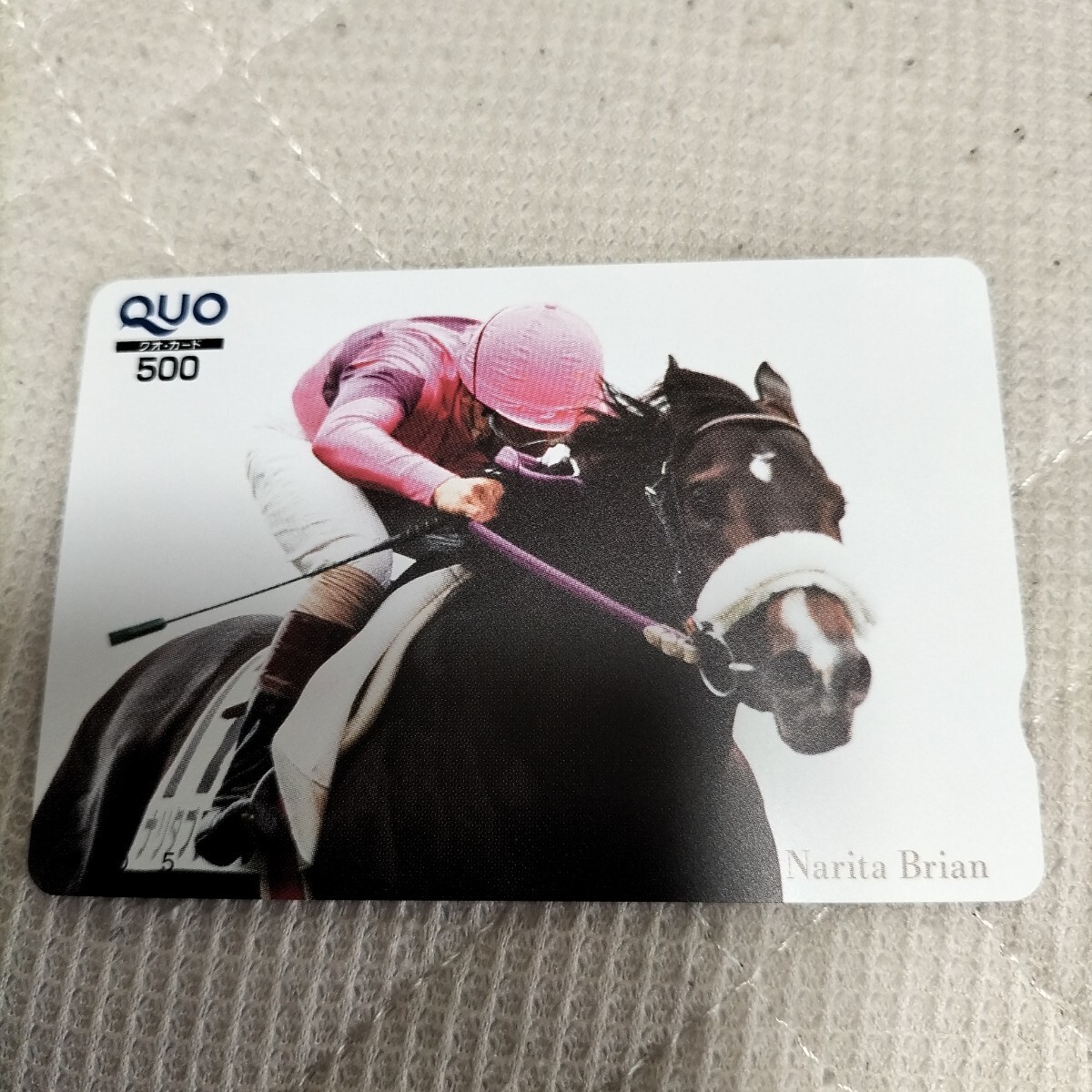 2025年最新】Yahoo!オークション -競馬 ナリタブライアンの中古