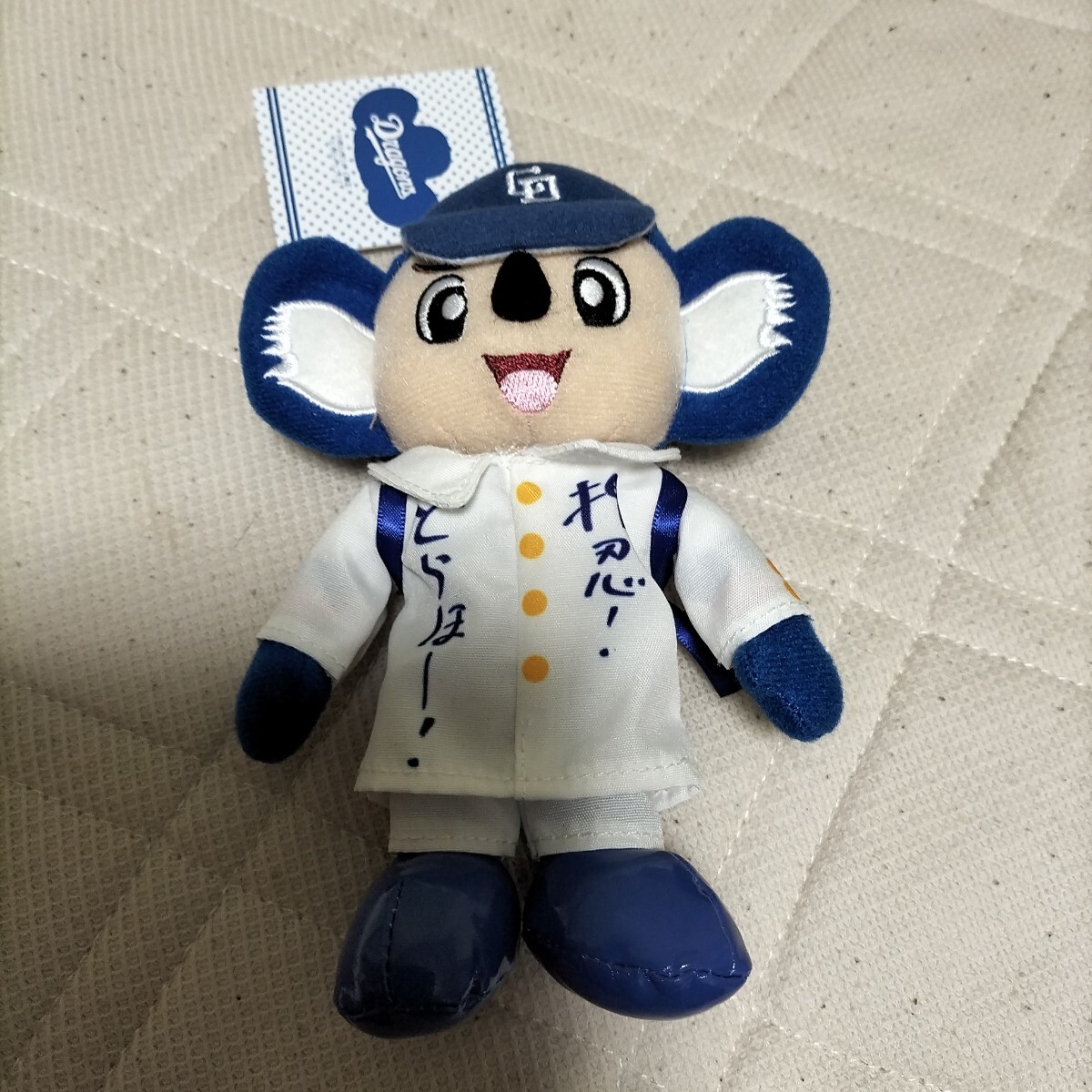 2025年最新】Yahoo!オークション -バブルヘッド 中日の中古品
