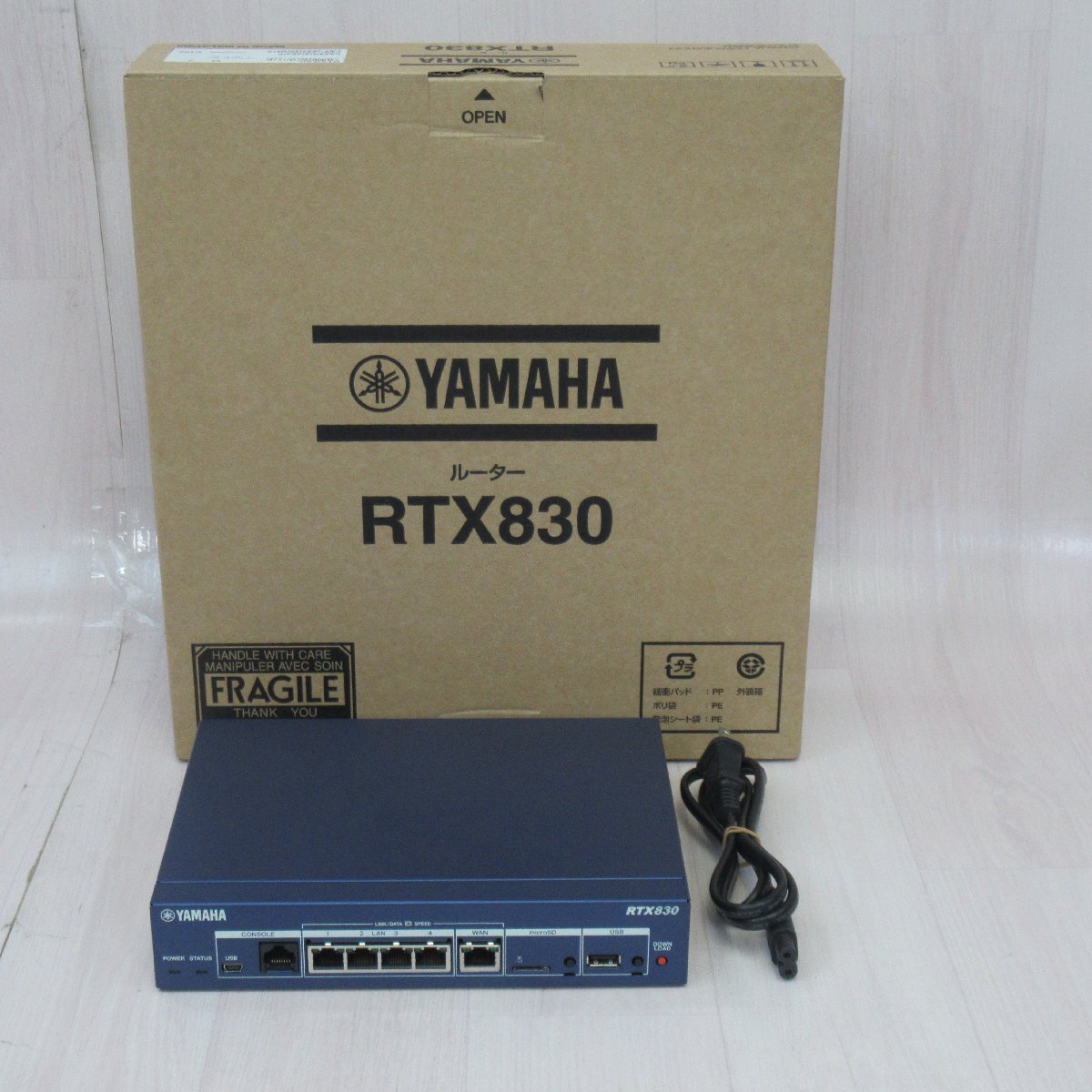 2025年最新】Yahoo!オークション -rtx830(ルーター)の中古品 2025年最新】Yahoo!オークション -rtx830(ルーター)の中古品