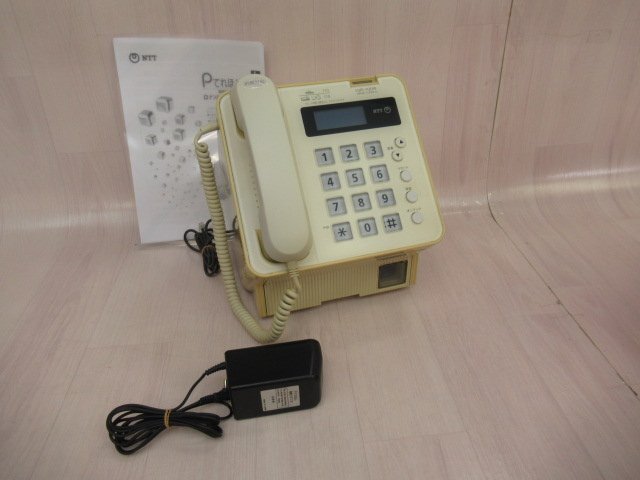 2025年最新】Yahoo!オークション -pてれほんの中古品・新品・未 2025年最新】Yahoo!オークション -pてれほんの中古品・新品・未