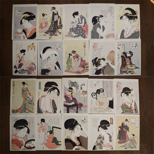 Yahoo!オークション -「悠々洞出版」(木版画) (版画)の落札相場 Yahoo!オークション -「悠々洞出版」(木版画) (版画)の落札相場