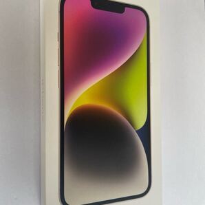 【新品・未開封】iPhone 14 512GB スターライト(SIMフリー)