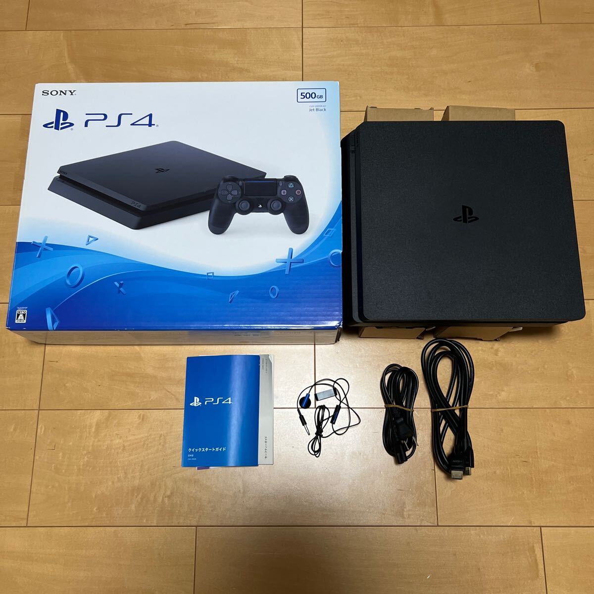 2025年最新】Yahoo!オークション -ps4本体 cuh-2000の中古品 2025年最新】Yahoo!オークション -ps4本体 cuh-2000の中古品