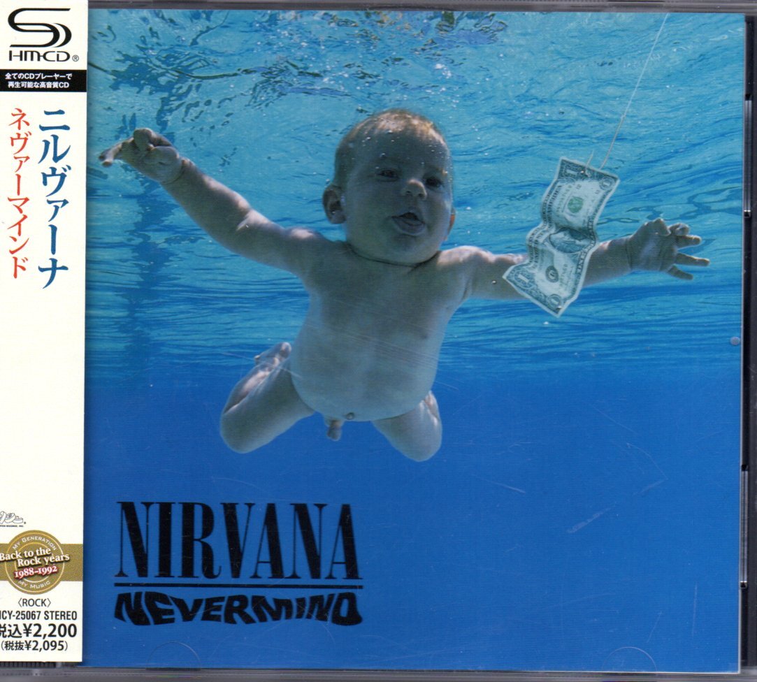 2025年最新】Yahoo!オークション -ニルヴァーナ cdの中古品
