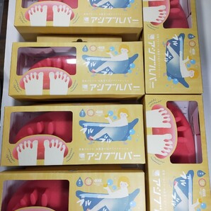 アテックス ルルド アシブルパー AX-KXL6002 マッサージ お風呂でリラックス フットマッサージャー 防水 6個セット y23-6-HC2