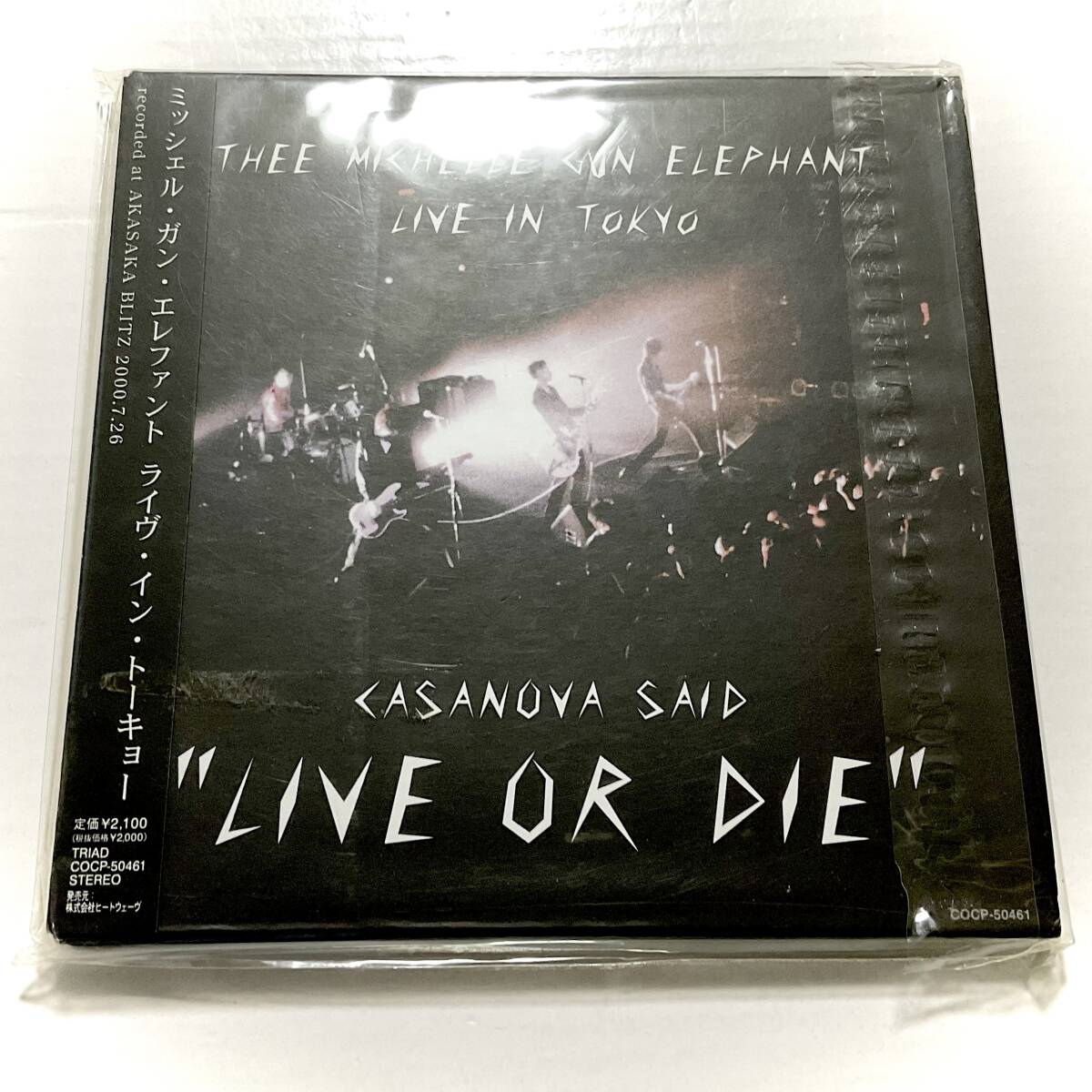 2025年最新】Yahoo!オークション -thee liveの中古品・新品・未