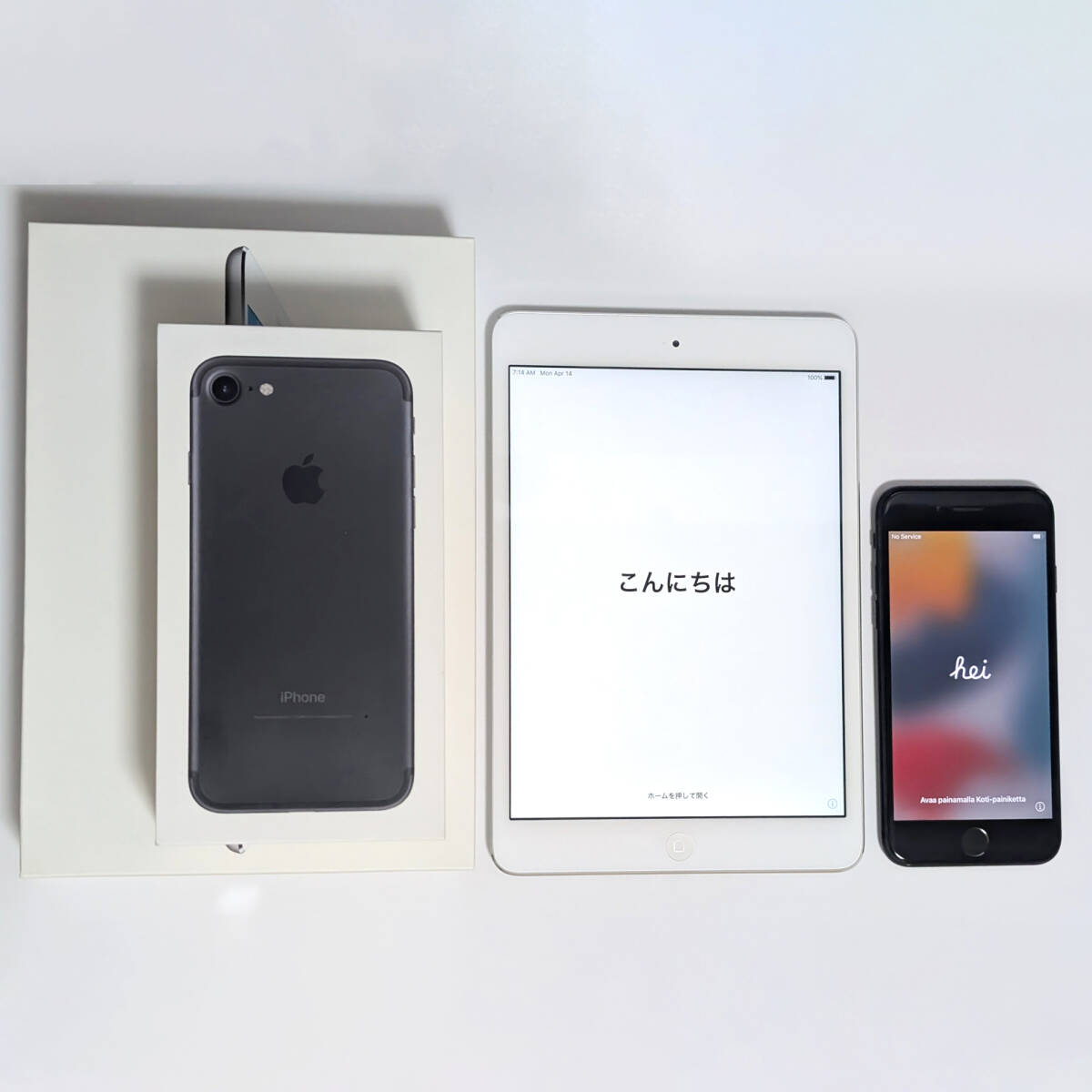 2025年最新】Yahoo!オークション -iphone 本体 まとめの中古品 2025年最新】Yahoo!オークション -iphone 本体 まとめの中古品