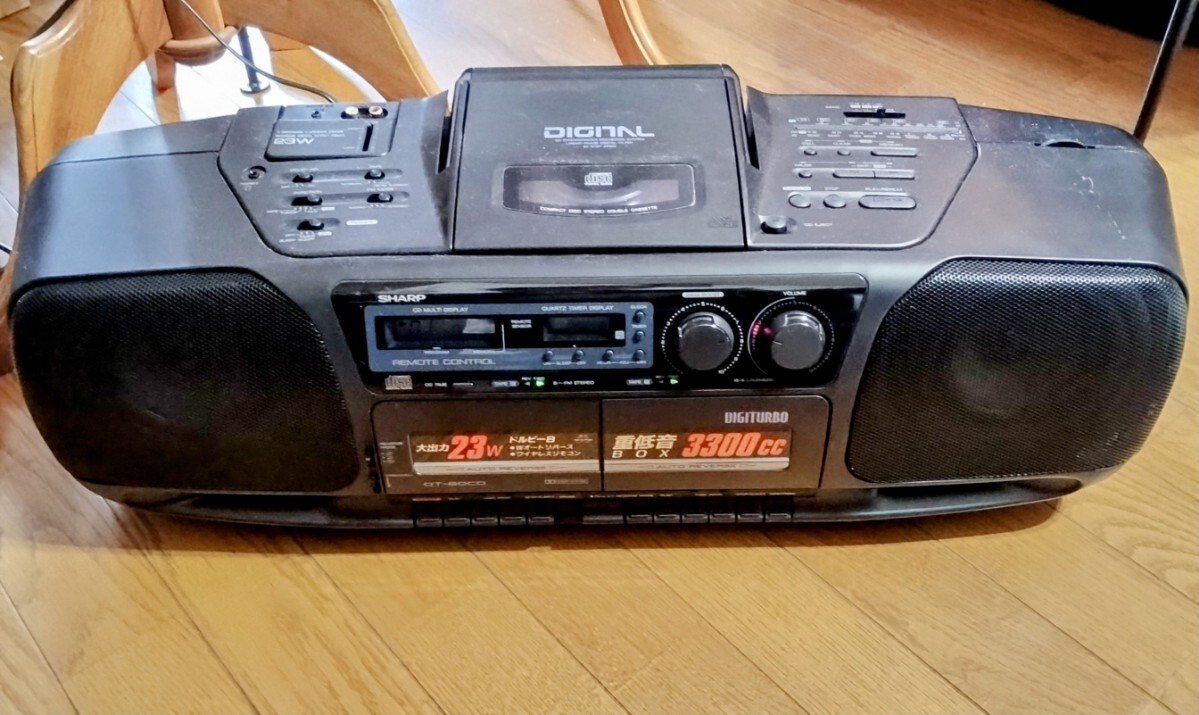 Yahoo!オークション -「bose aw-1」の落札相場・落札価格 Yahoo!オークション -「bose aw-1」の落札相場・落札価格