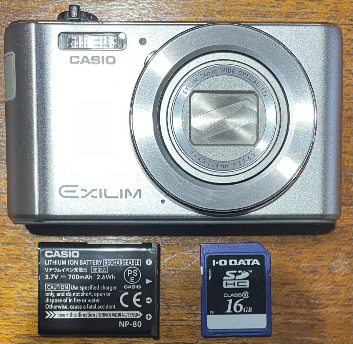 Yahoo!オークション -「exilim ex-zs210」の落札相場・落札価格