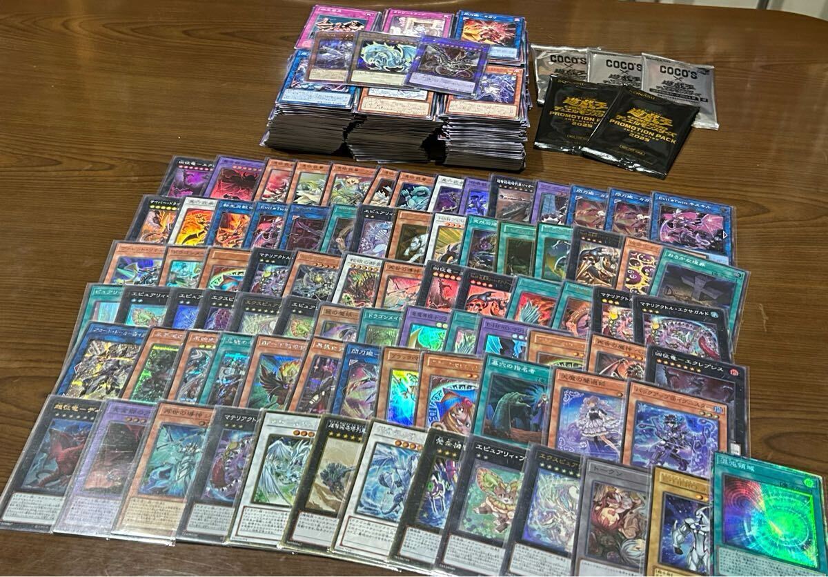 Yahoo!オークション -「遊戯王 未開封 パック 初期」の落札相場 Yahoo!オークション -「遊戯王 未開封 パック 初期」の落札相場