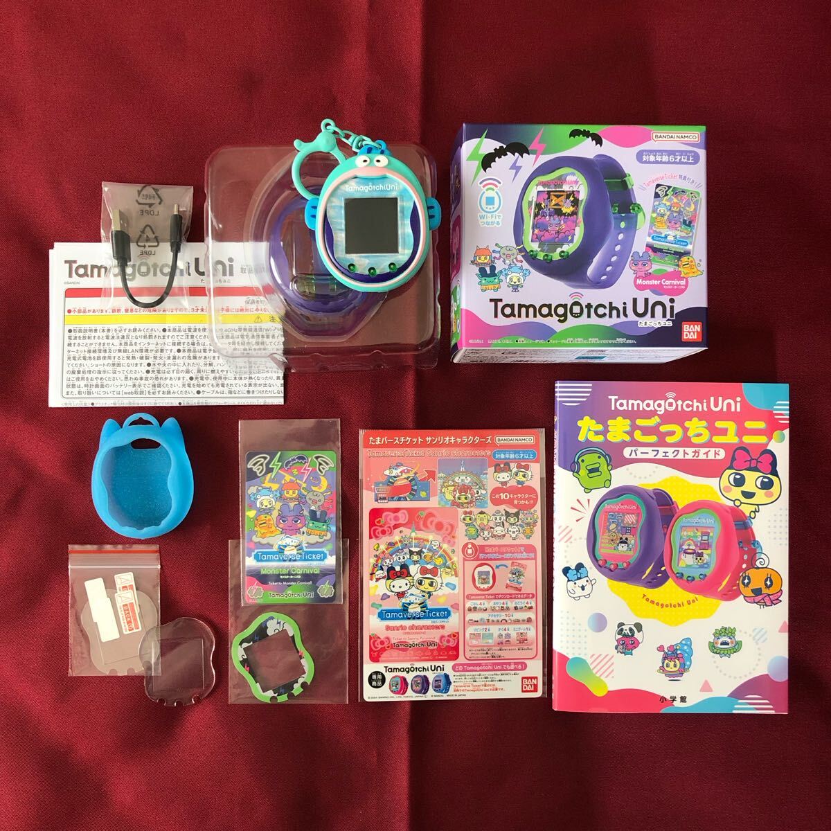 2025年最新】Yahoo!オークション -#たまごっちサンリオの中古品 2025年最新】Yahoo!オークション -#たまごっちサンリオの中古品