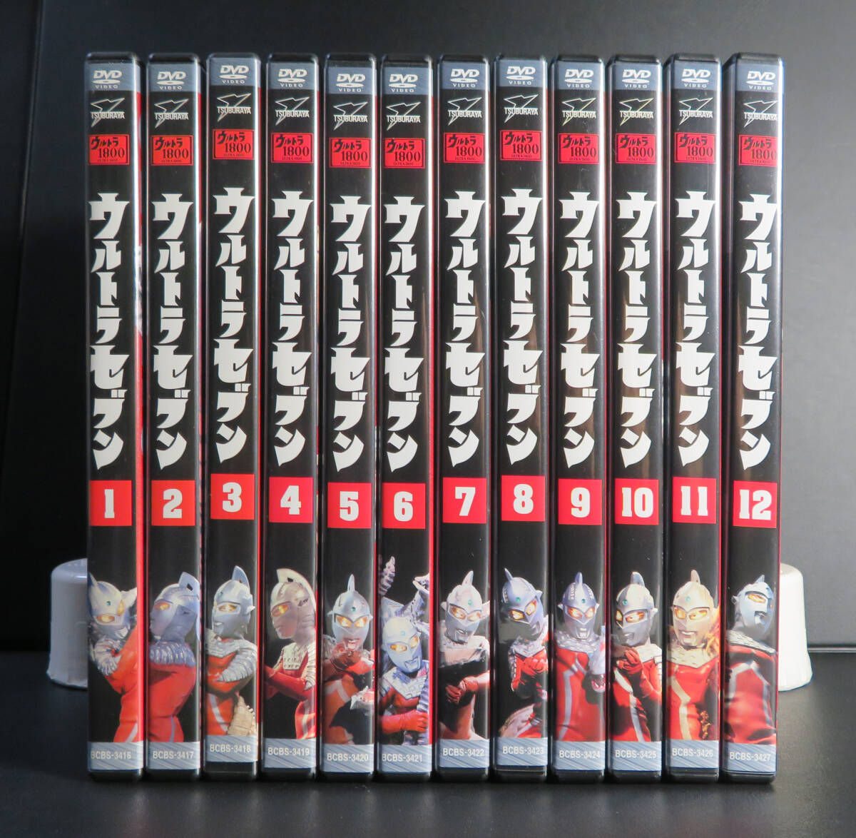 Yahoo!オークション -「ウルトラセブン dvd 12」の落札相場 Yahoo!オークション -「ウルトラセブン dvd 12」の落札相場