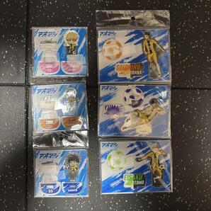 アオアシ アクリルスタンド 6個セット