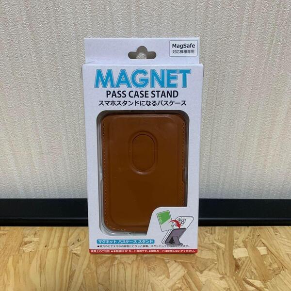マグネットパスケース スタンド クールモバイルカンパニー