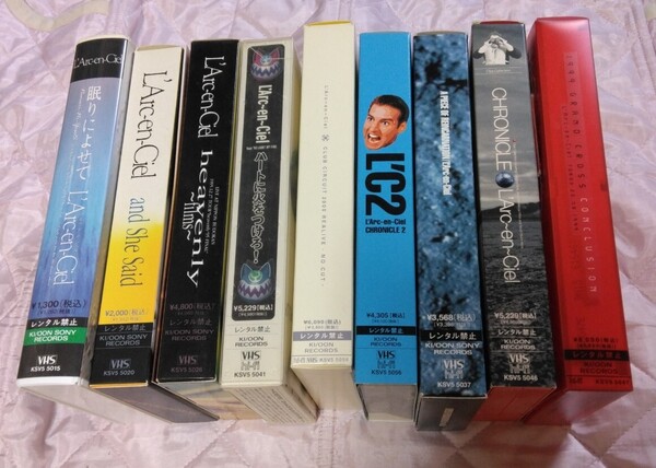 L'Arc-en-Ciel ビデオテープ VHS セット 九本 動作未確認
