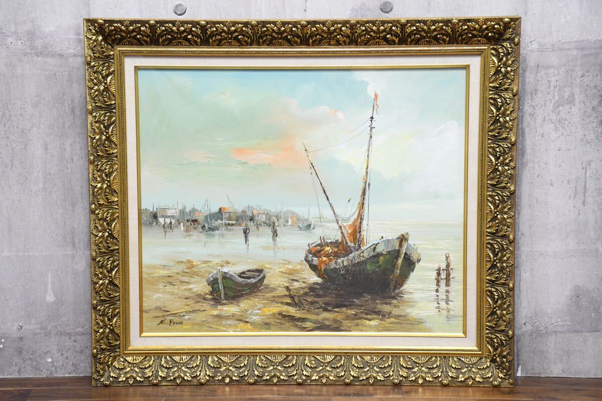 額装入1981年油彩画 大型油絵『順風満帆』F20肉筆 海洋風景画 作者サイン入