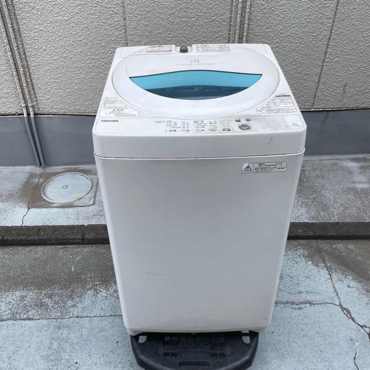2025年最新】Yahoo!オークション -東芝 洗濯機 awの中古品・新品 2025年最新】Yahoo!オークション -東芝 洗濯機 awの中古品・新品
