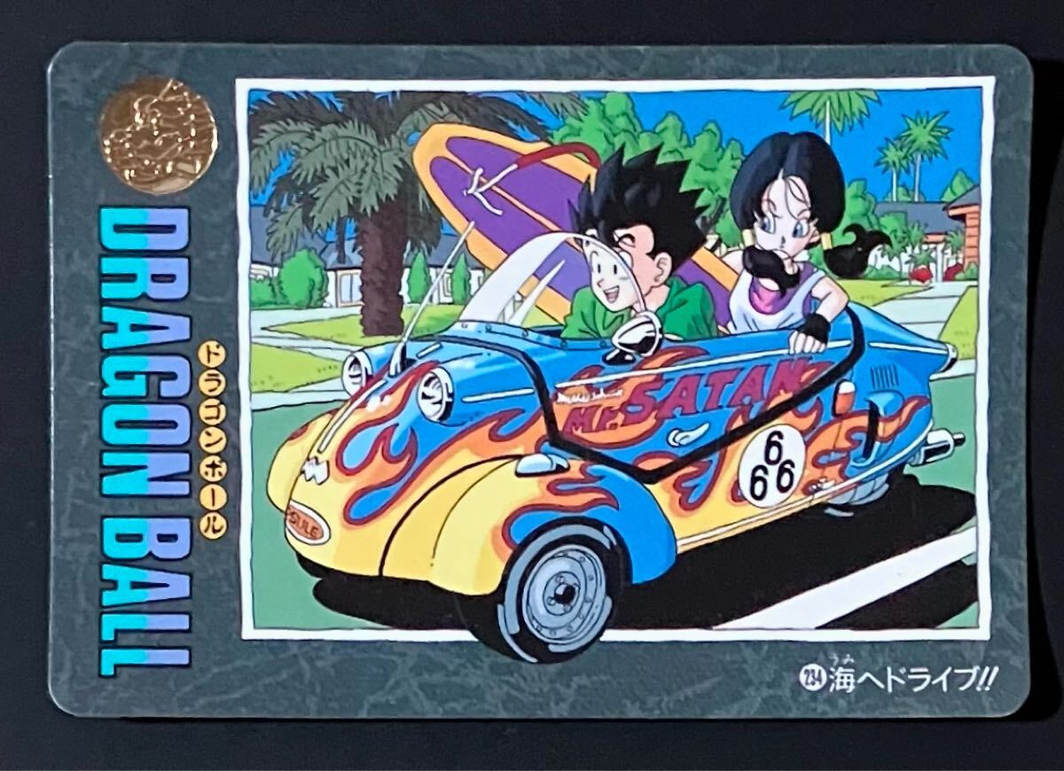 2025年最新】Yahoo!オークション -ビジュアルアドベンチャー95 2025年最新】Yahoo!オークション -ビジュアルアドベンチャー95
